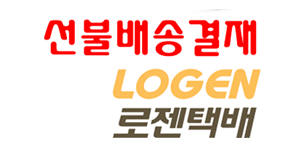 바로가기 클릭
